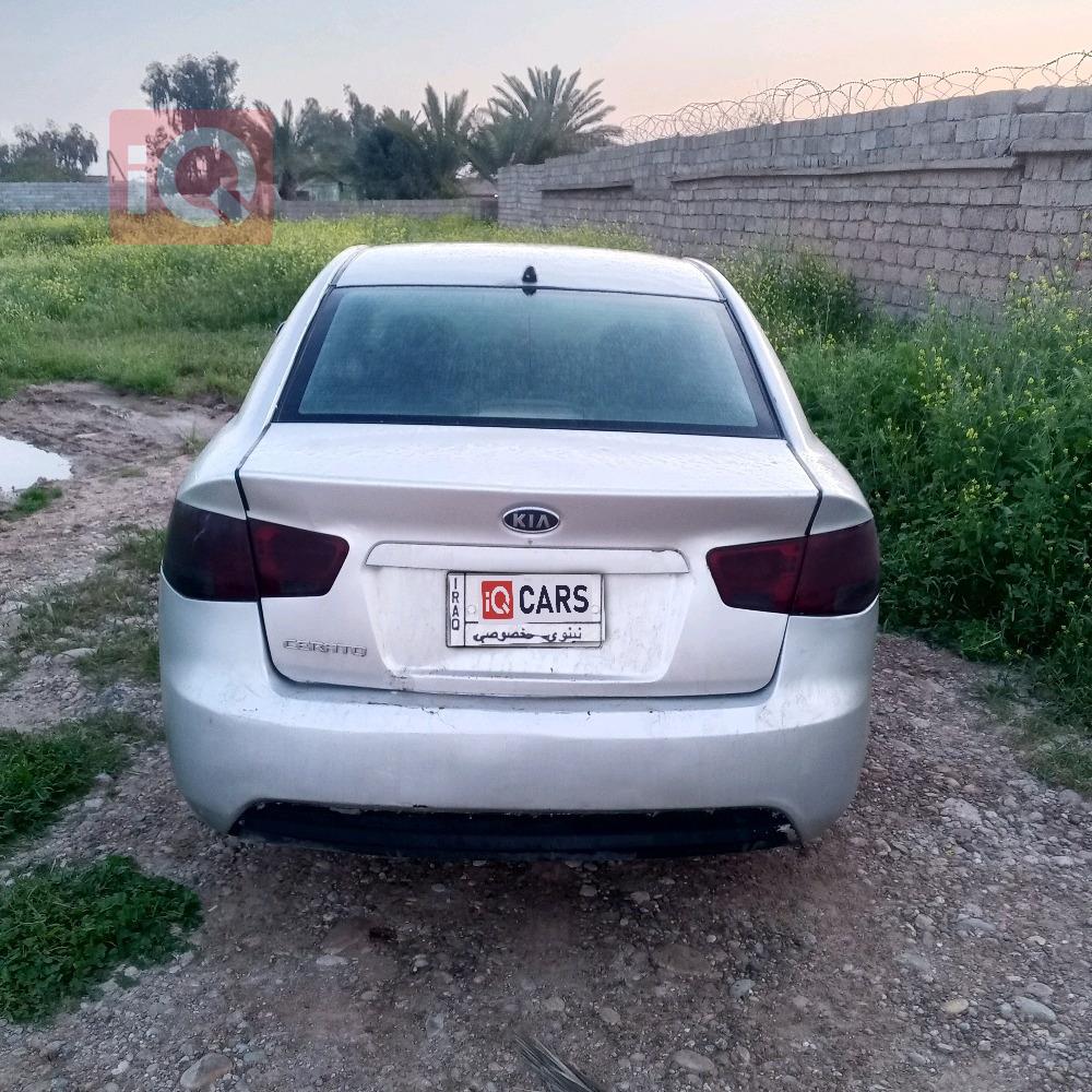 كيا سيراتو